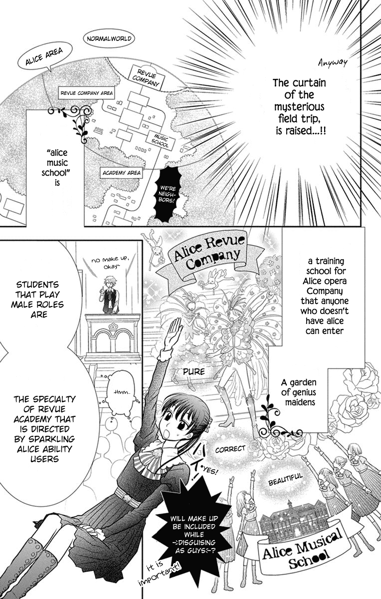 Kaichou-san Chi no Koneko Chapter 6 7